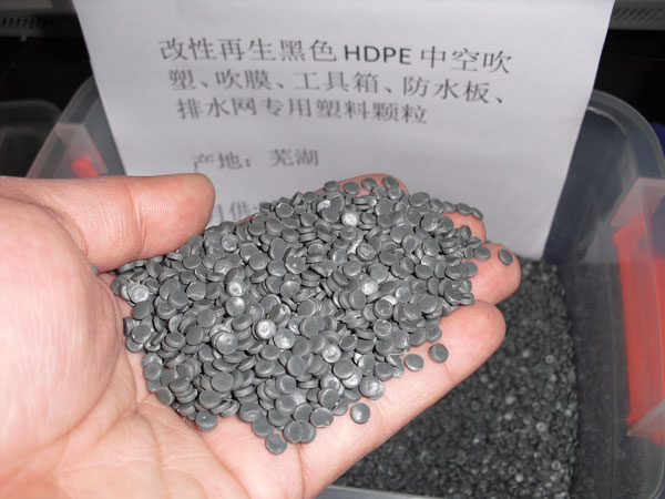 宁波黑色聚乙烯HDPE中空吹塑料