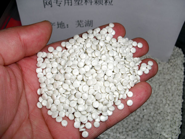 宁波白色中空吹塑HDPE再生颗粒