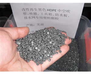 宁波黑色聚乙烯HDPE中空吹塑料