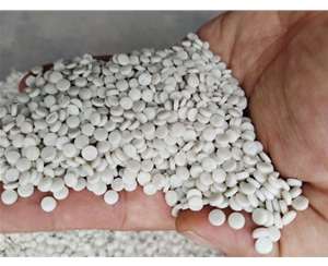 宁波白色HDPE低压再生颗粒